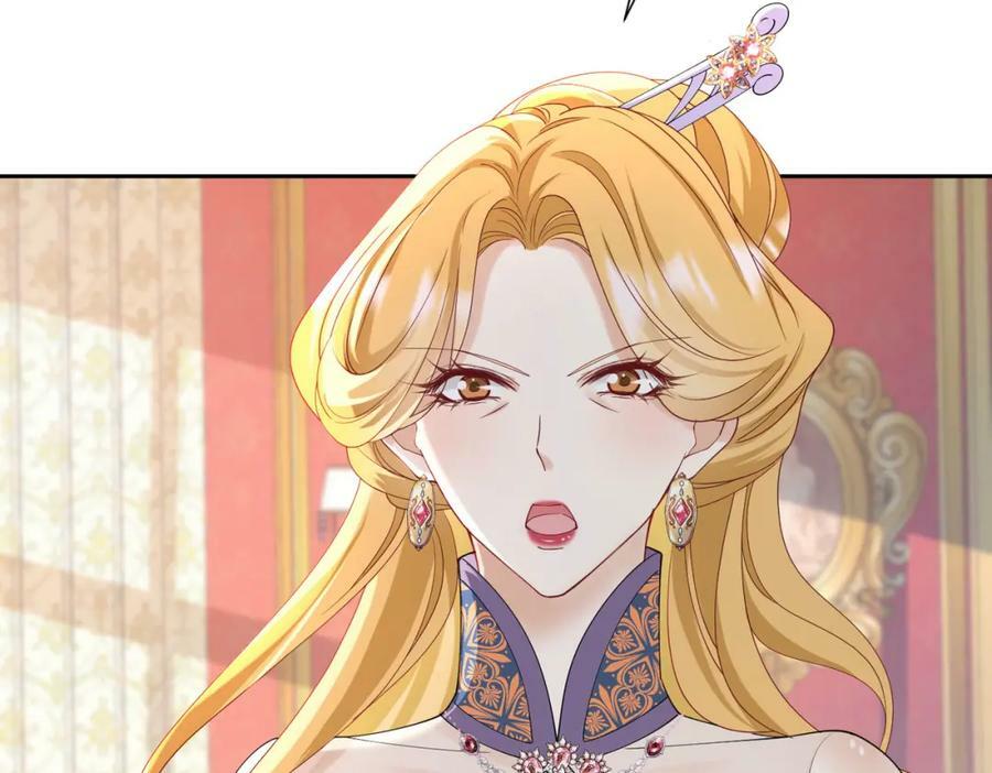第82话 糟糕，他全听到了！22