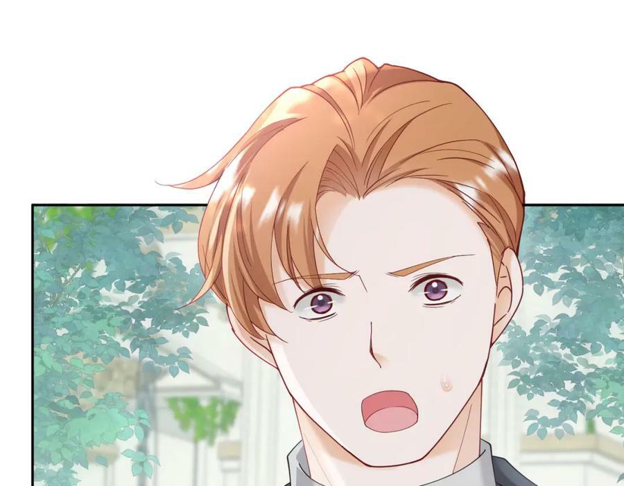 第72话 我不喜欢你欣赏别人147