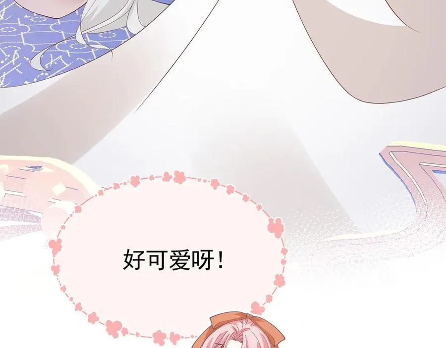 第100话 喜当妈了？5