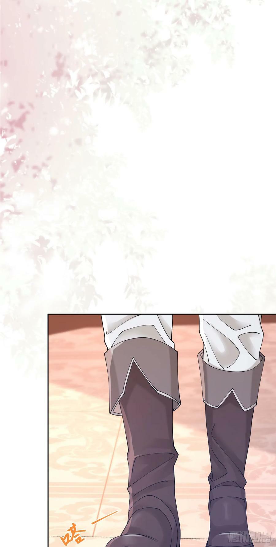 第64话 你是我的未婚妻了23