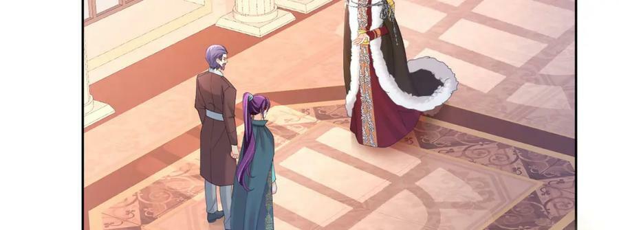 第76话 你会因我而死吗？！2