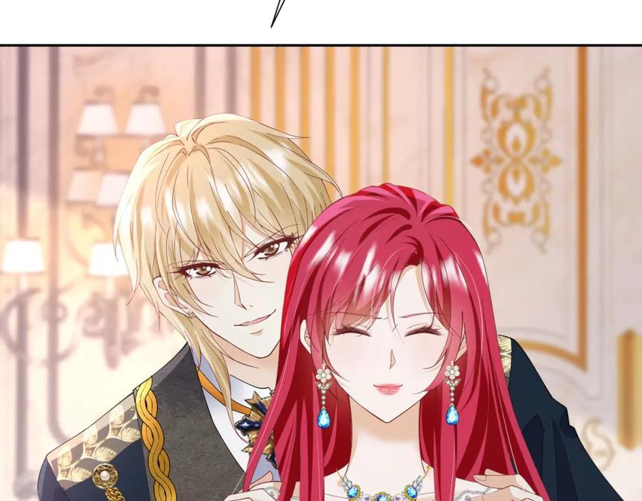 第83话 我才不嫁度西斯！67