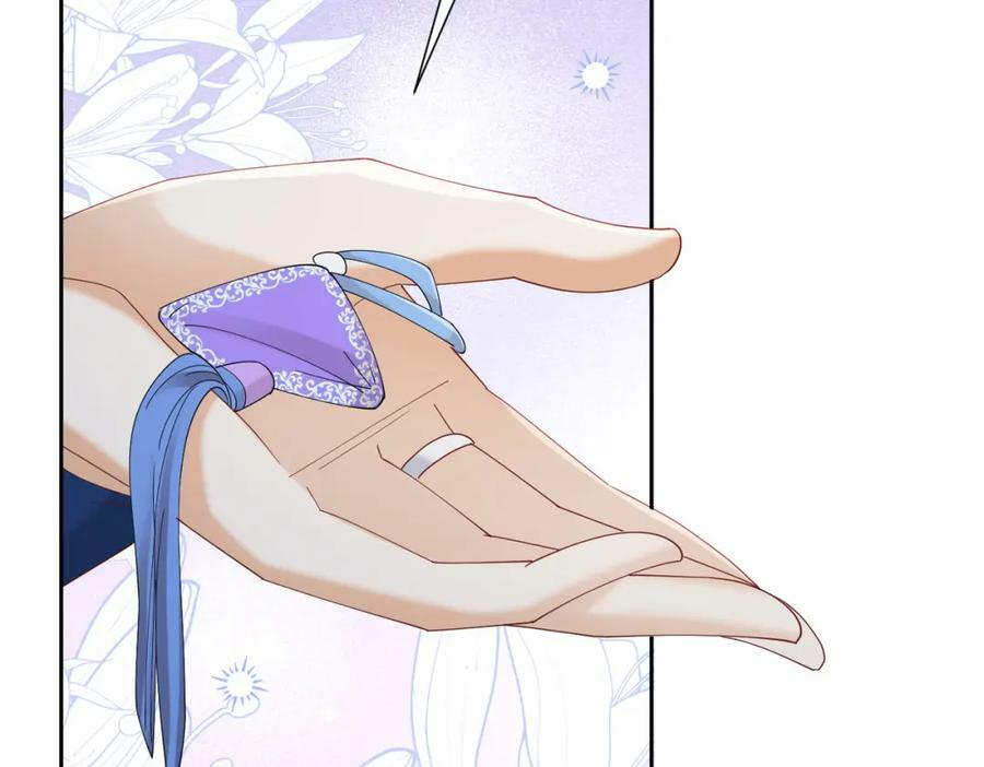第77话 向你坦白我的全部46