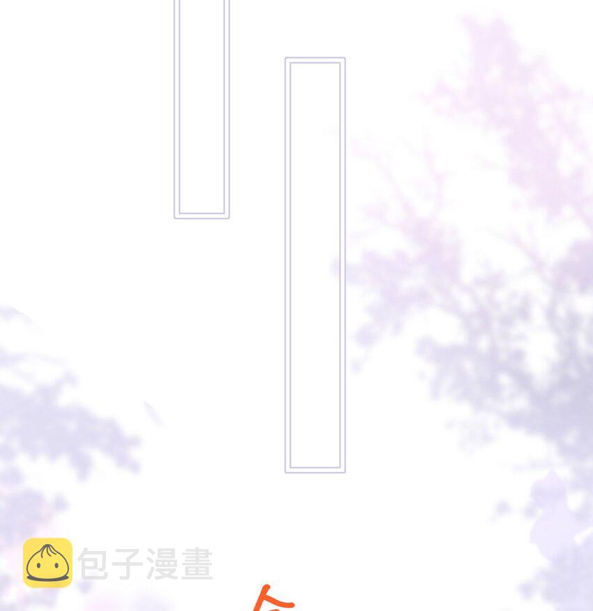 第49话 不能让他在奥伊芙身边33