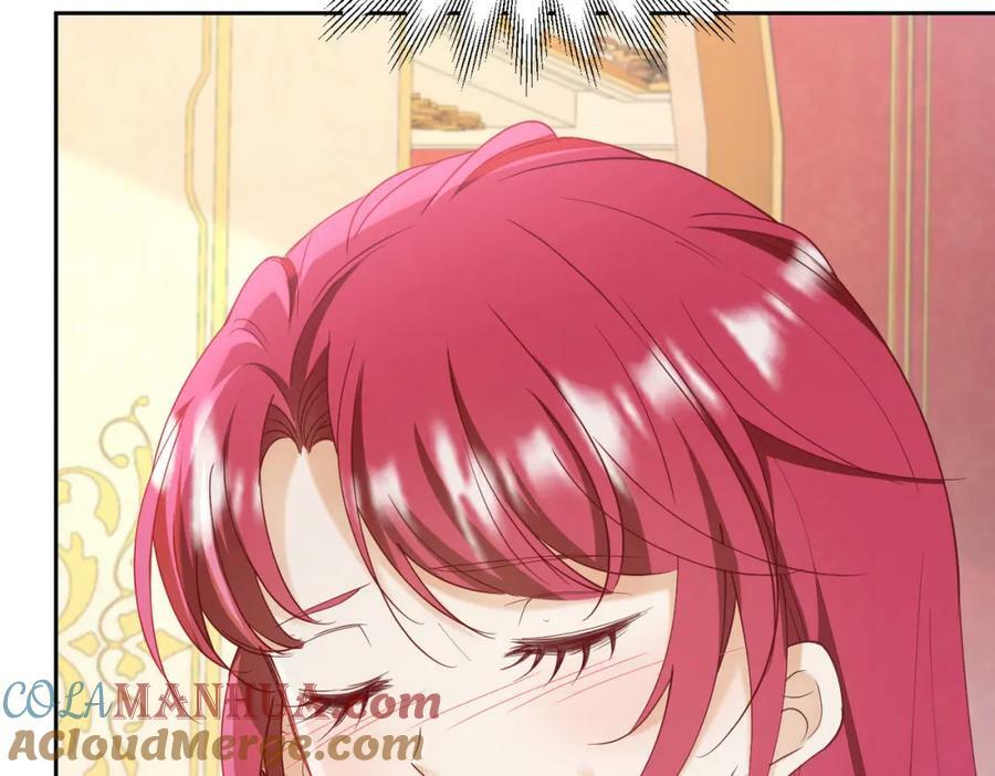 第75话 除非你现在吻我92