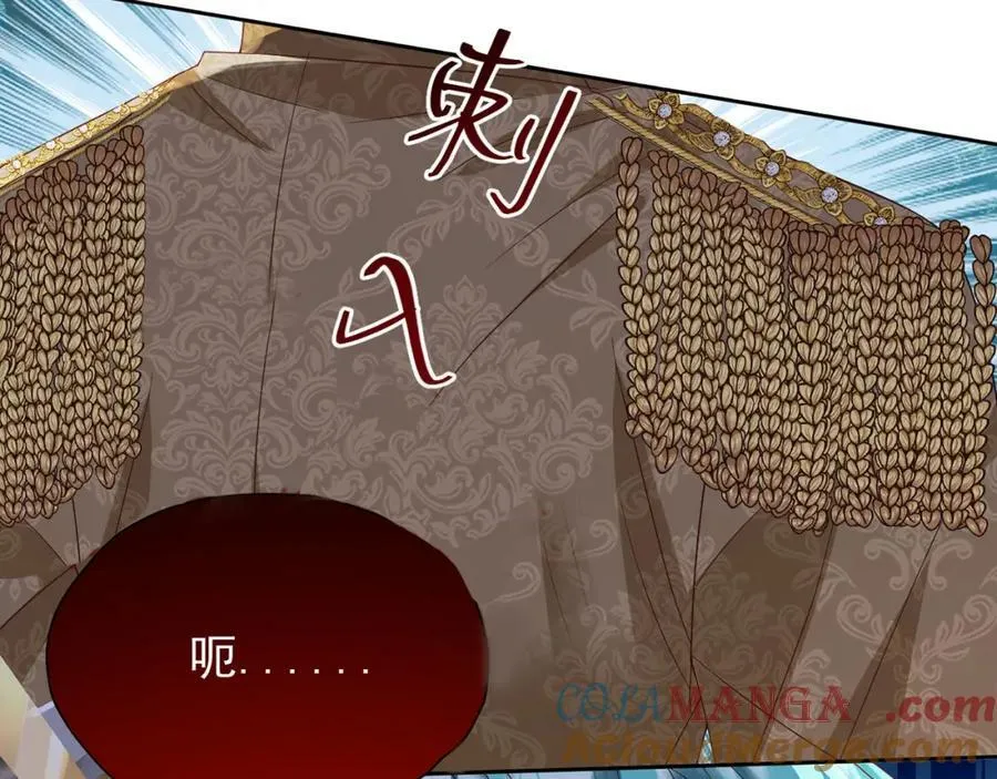 第99话 昆最后的守护4
