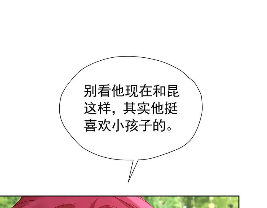 第101话 小雷是个大坏蛋51