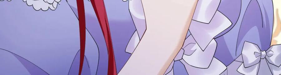 第85话 把雷诺德交出来！134