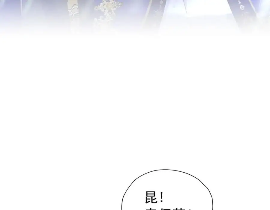 第91话 她是圣女？！91
