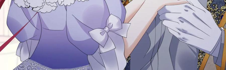 第85话 把雷诺德交出来！110
