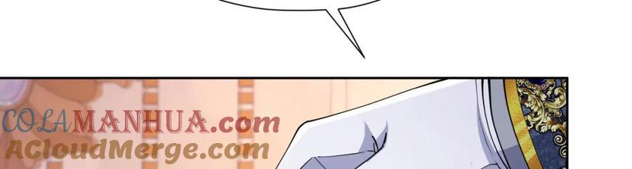 第85话 把雷诺德交出来！128