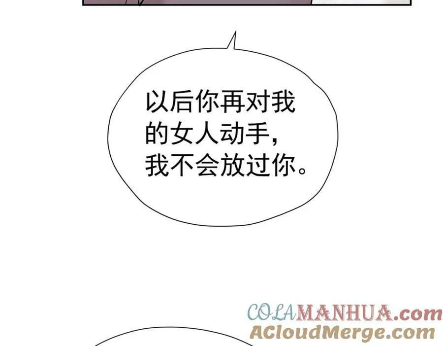 第80话 我不相信他会死48