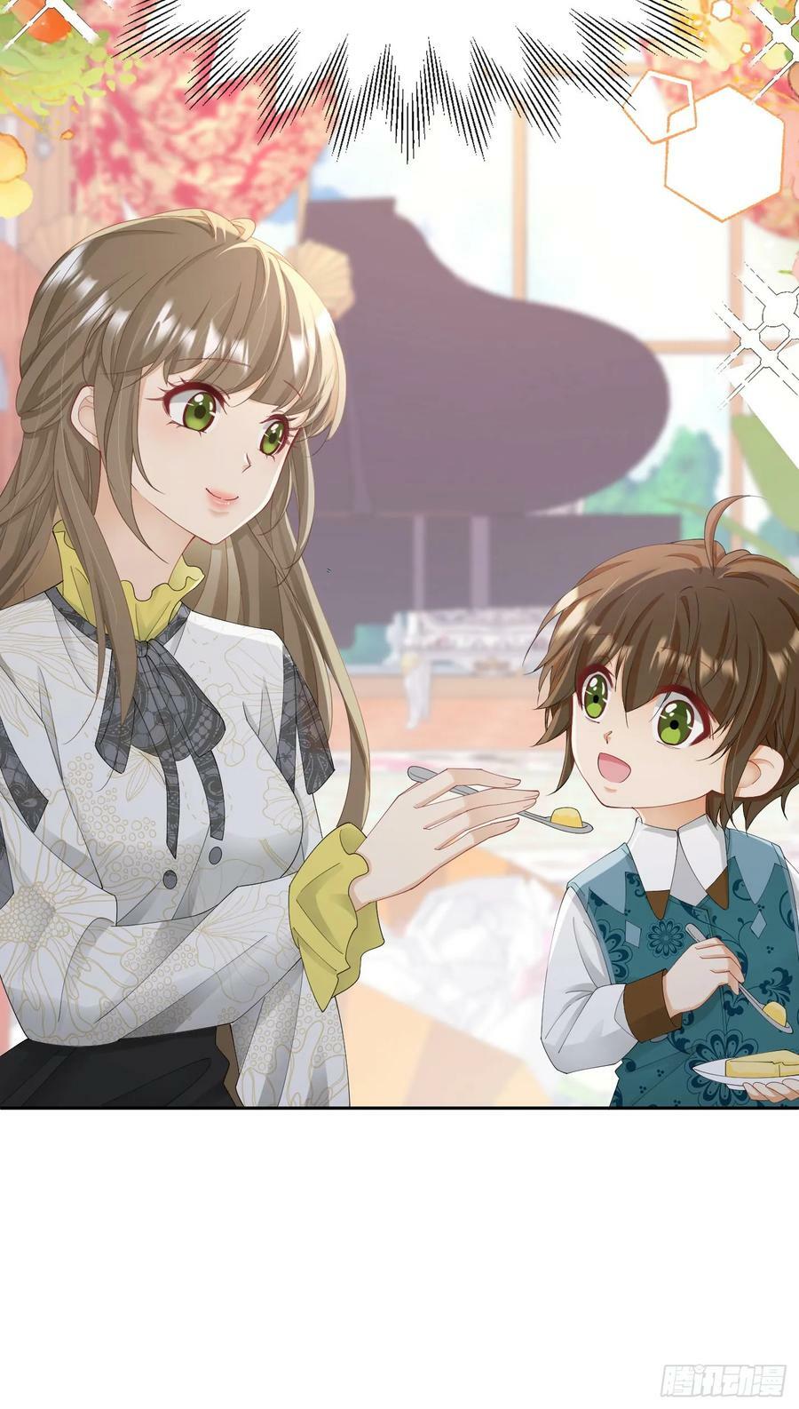 第65话 只要你心里有我22