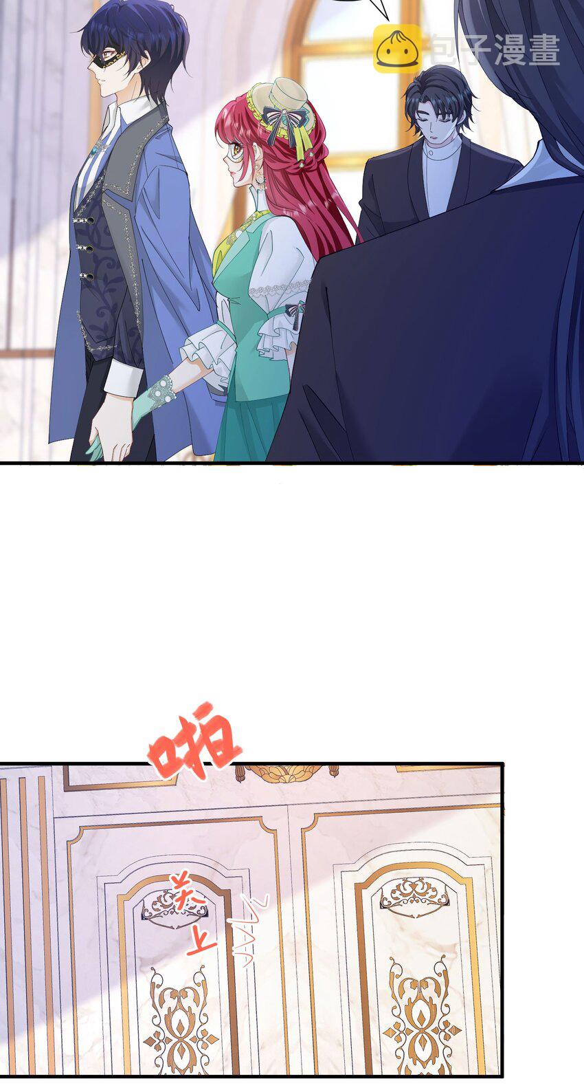 第38话 听上去你很崇拜L43