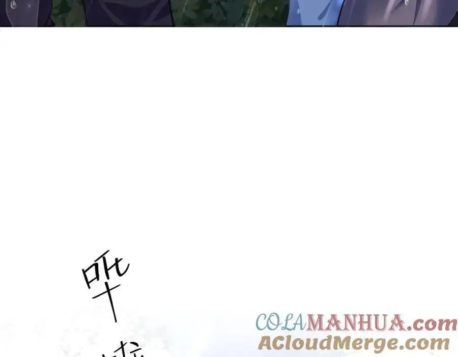 第90话 这大业我要自己完成60