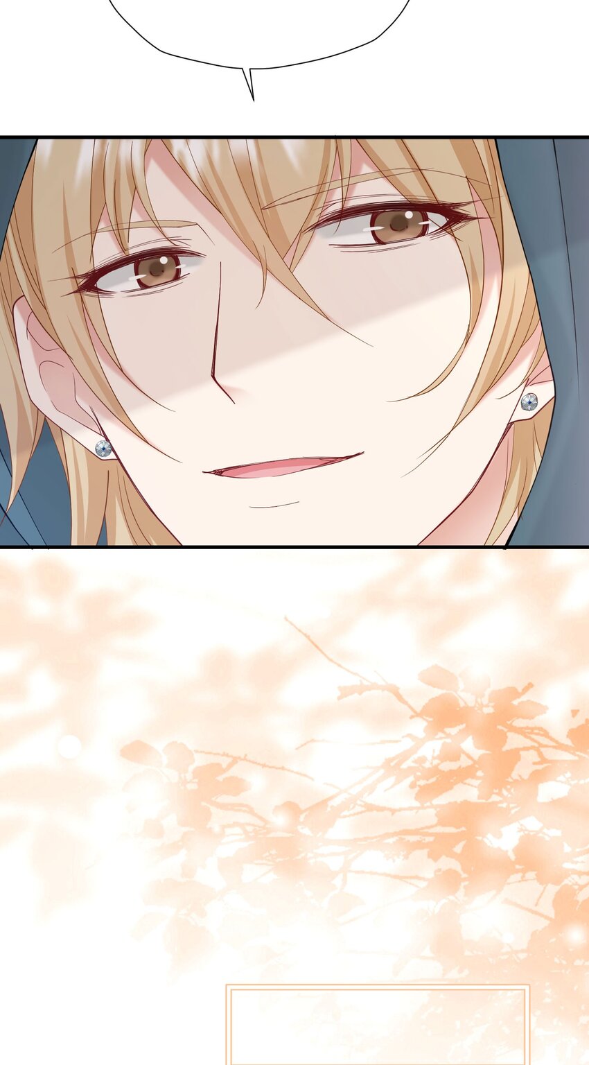 第51话 结、结婚的事还早呢！16