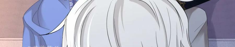 第76话 你会因我而死吗？！169