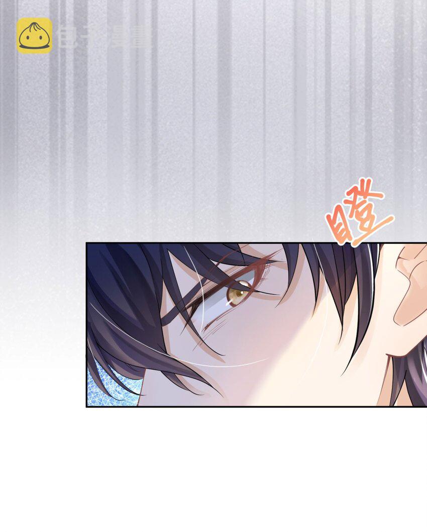 第16话 还以为她对我是真心的103