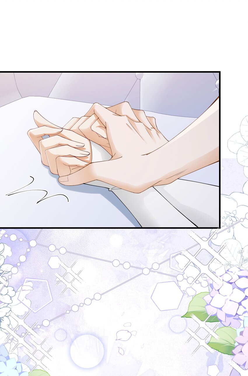 第46话 交往一个月就结婚12