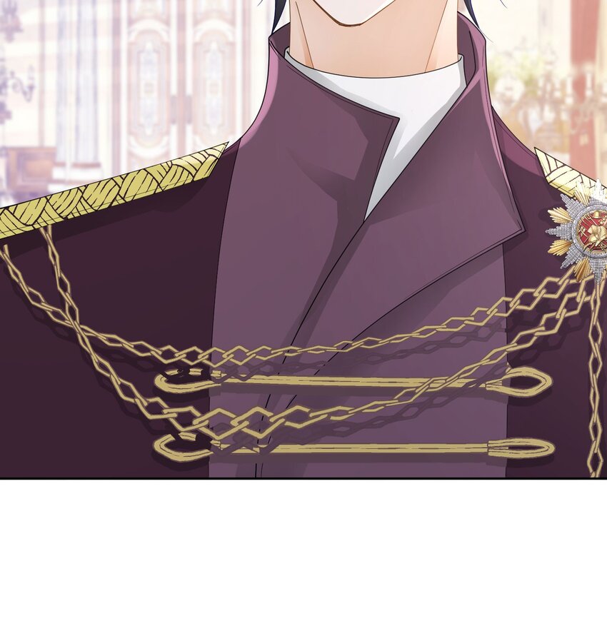 第35话 不要提其他女人的名字3