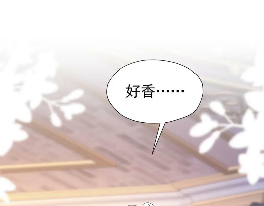 第78话 无法避免的浩劫86