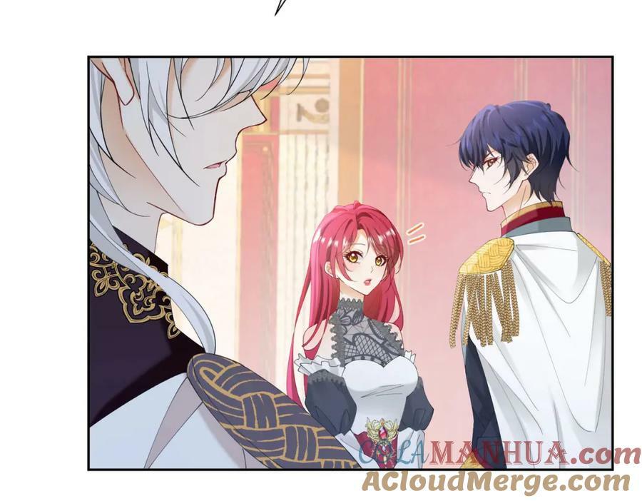 第75话 除非你现在吻我60