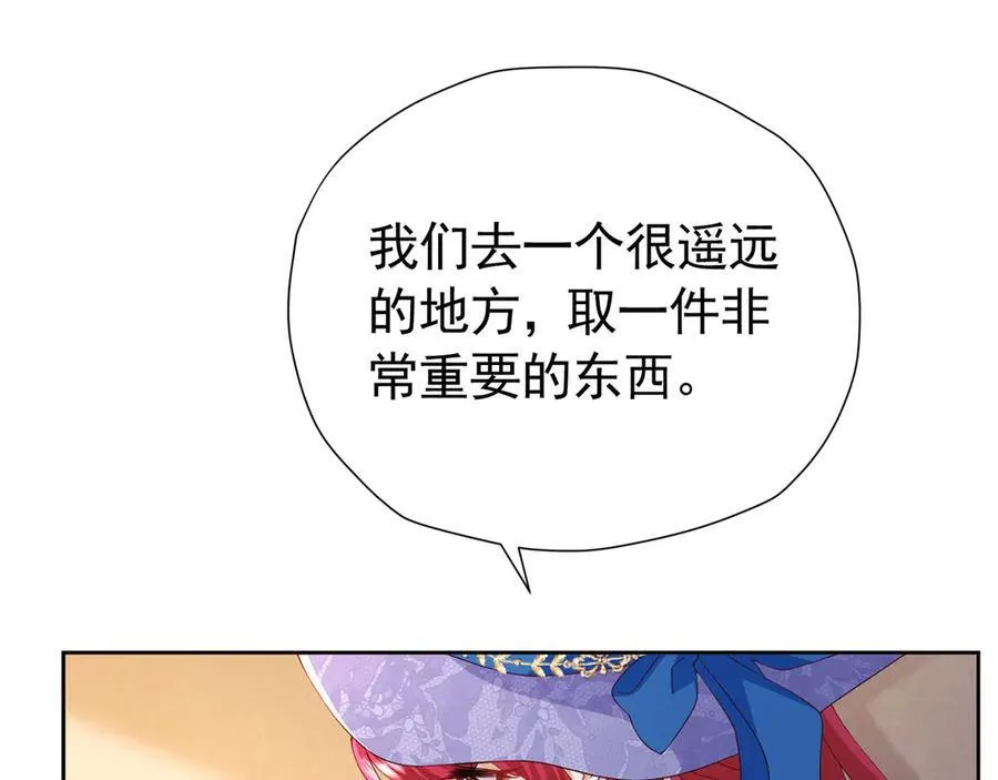 第103话 你是我的福星54