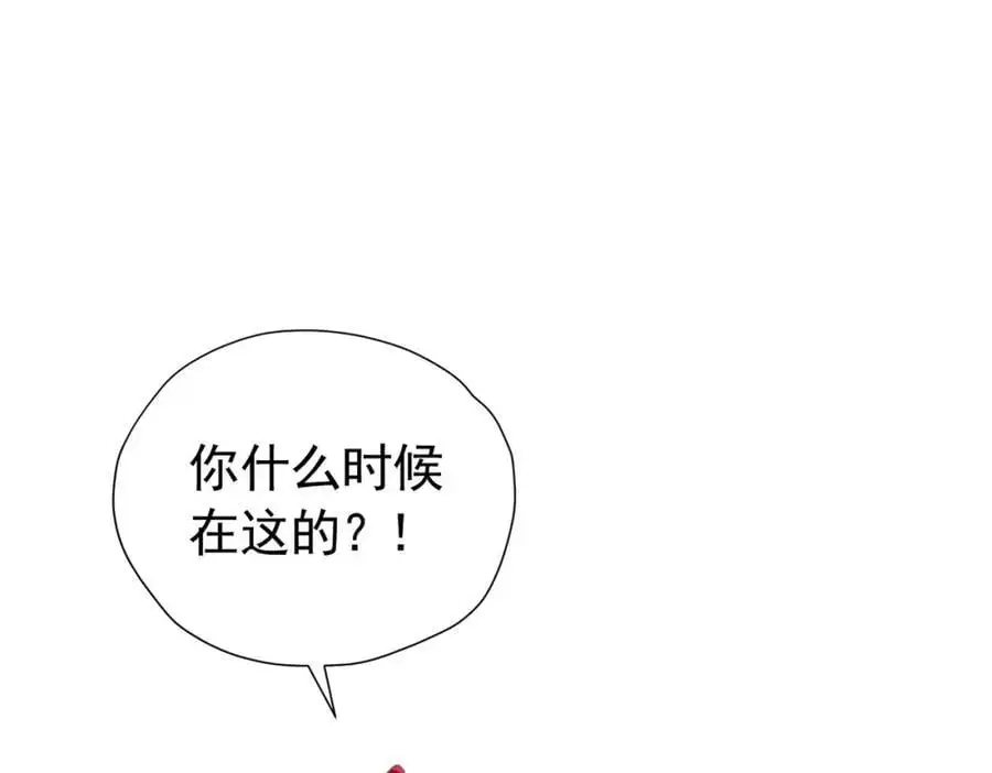 第89话 我可要伤心了81