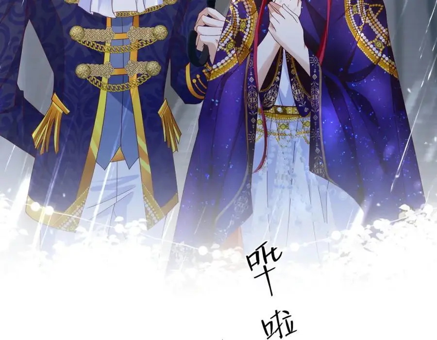 第90话 这大业我要自己完成63