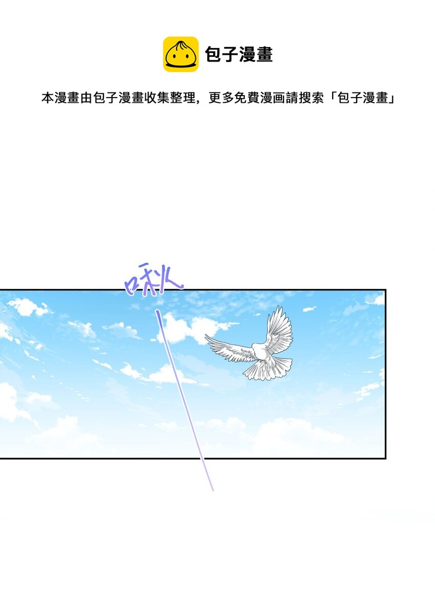第34话 跟着她来果然是正确的0