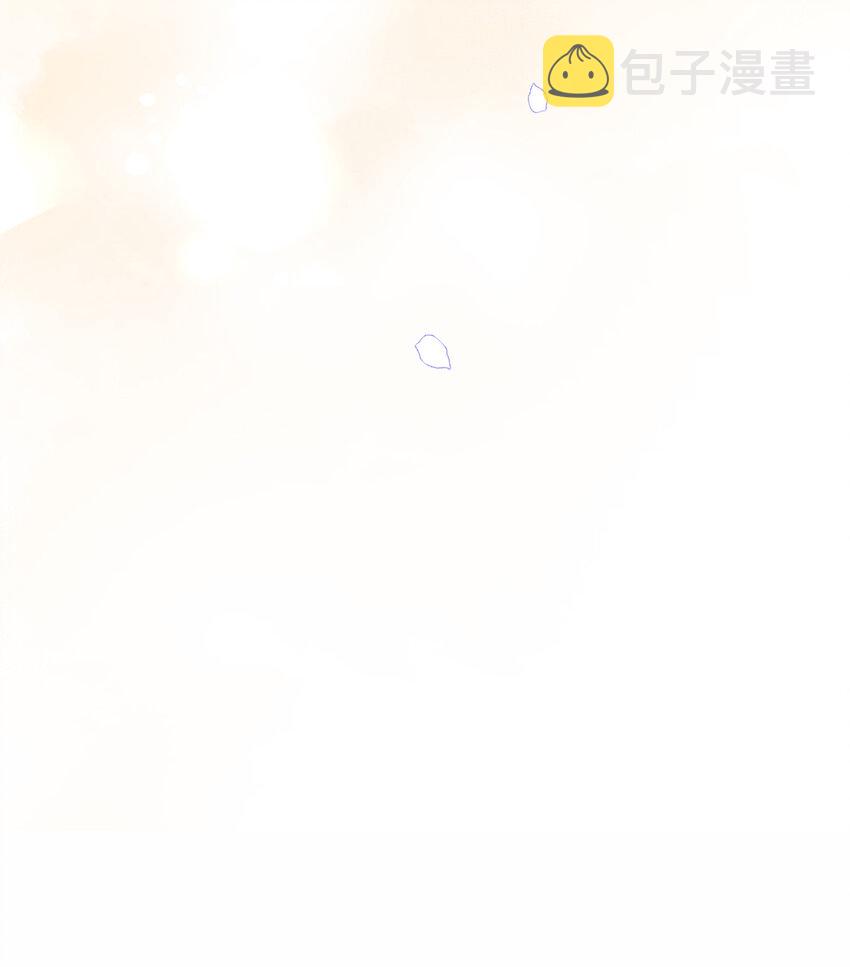 第5话 你不配站在他身边！50