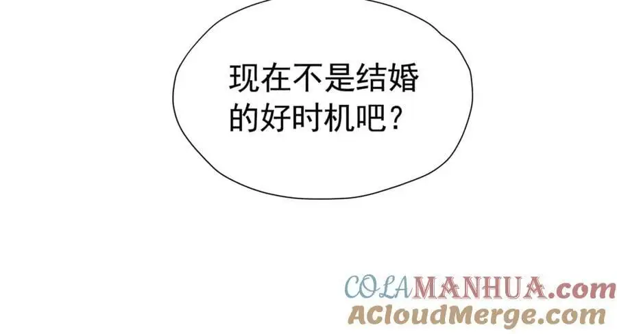 第94话 我一定要救出母亲40