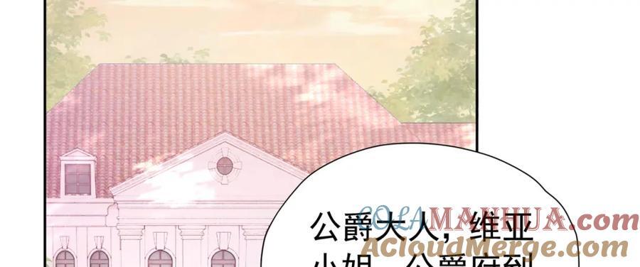 第88话 要和他共进退92