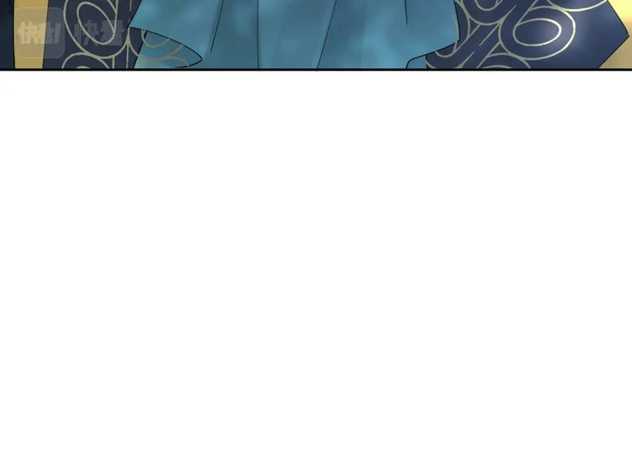 第72话 我不喜欢你欣赏别人91