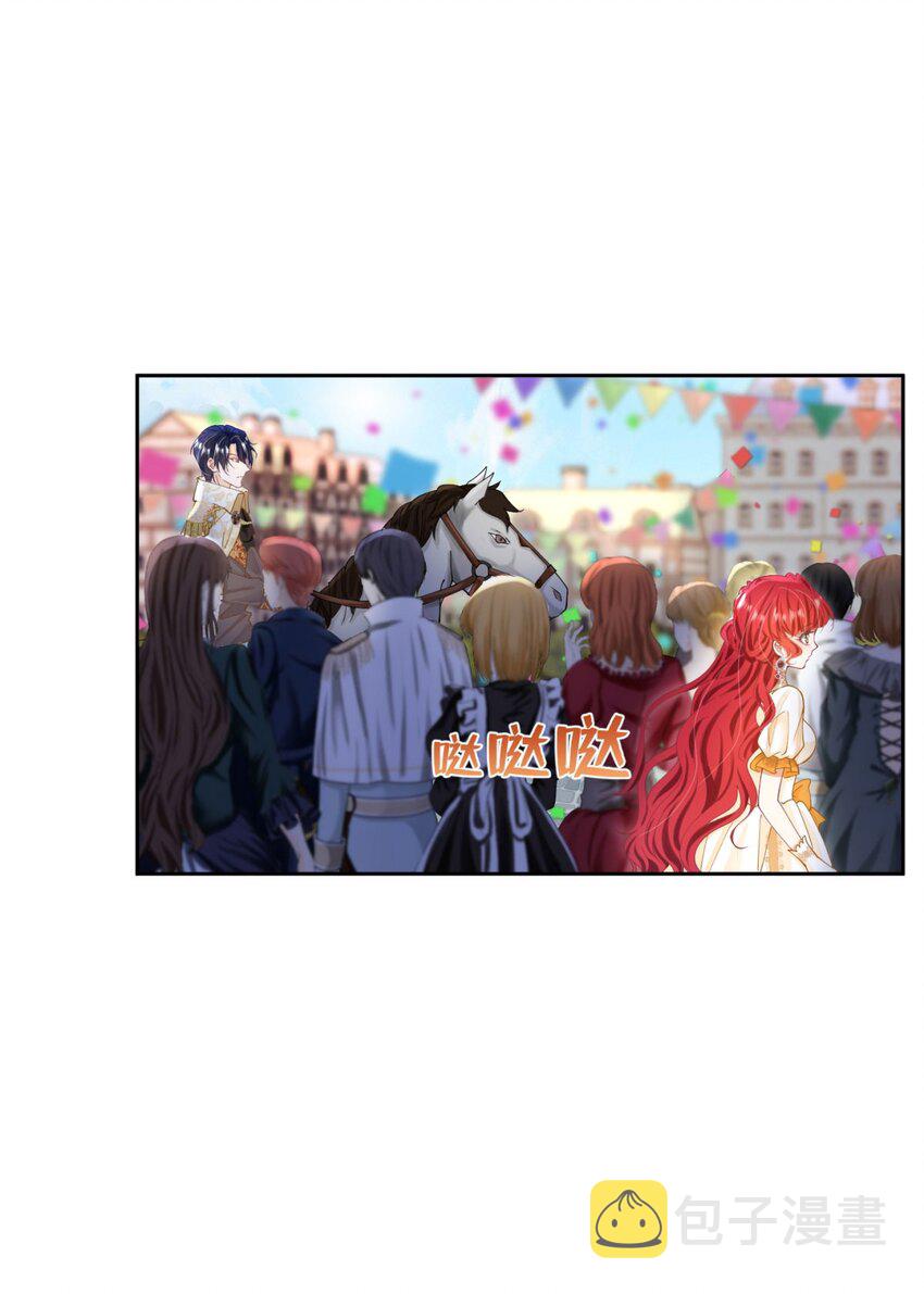 第16话 还以为她对我是真心的64