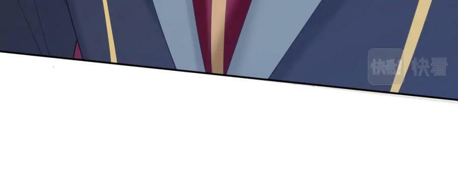 第75话 除非你现在吻我70