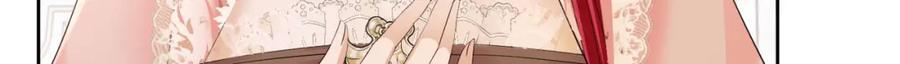 第87话 圣女迁怒23