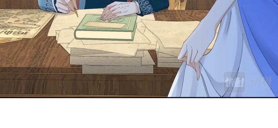 第79话 不祥的梦49