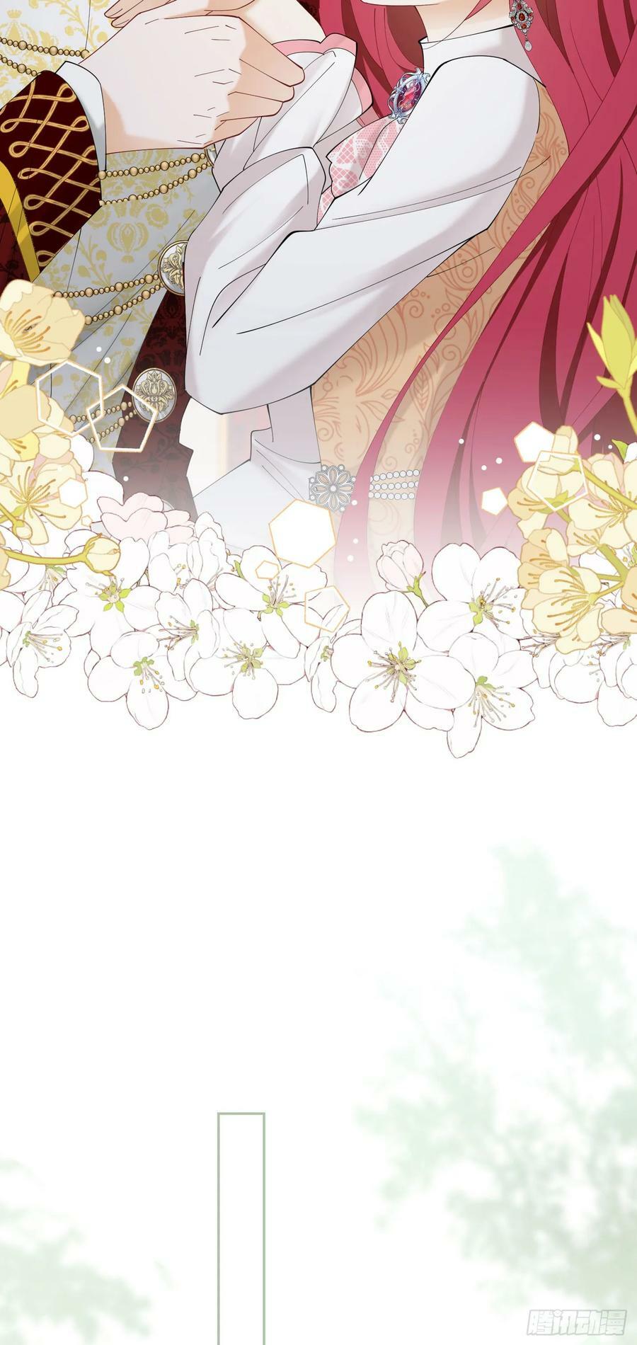 第71话 一定给你完美的婚礼32