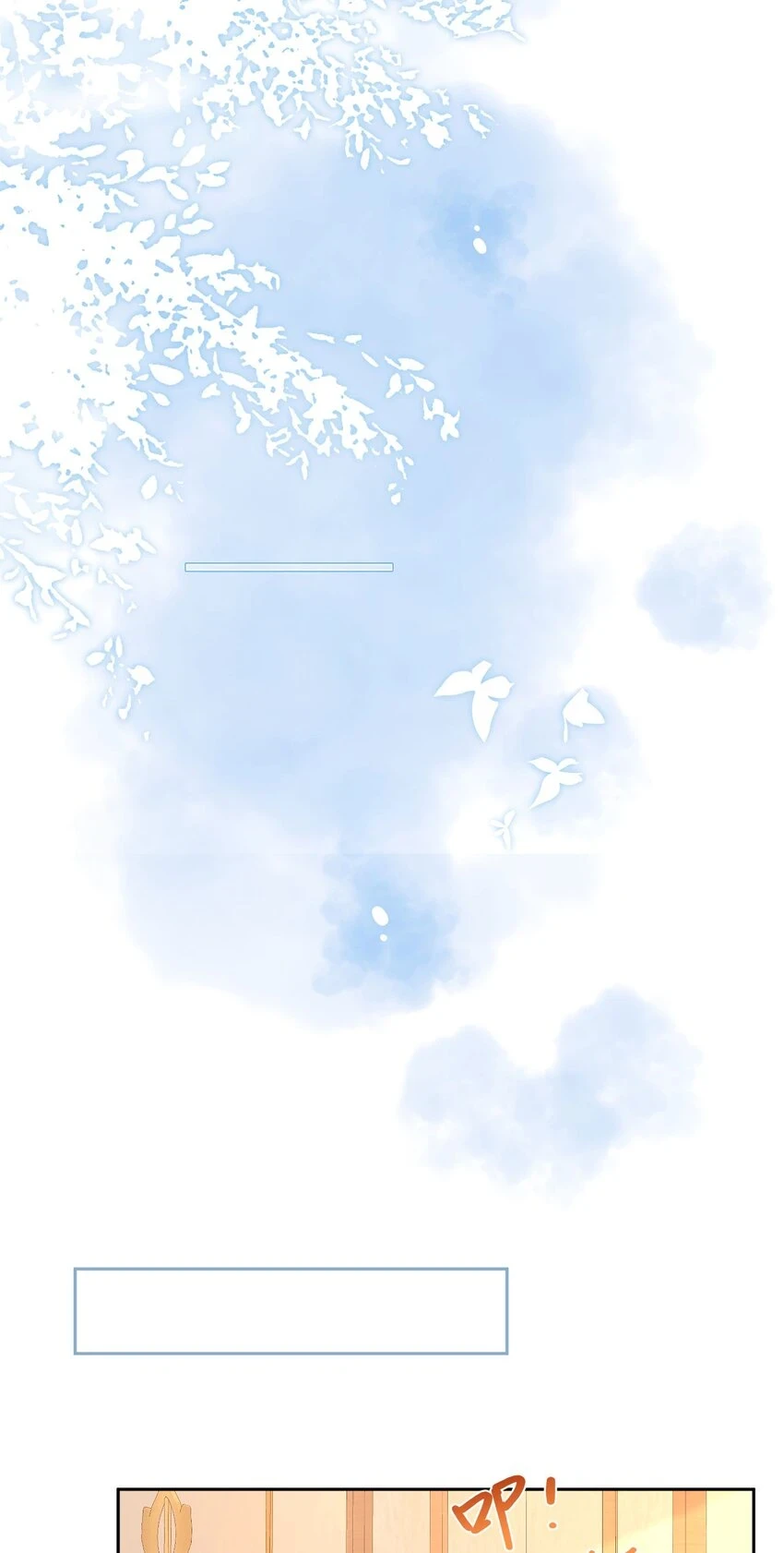 第55话 我离开了她会难过吗45