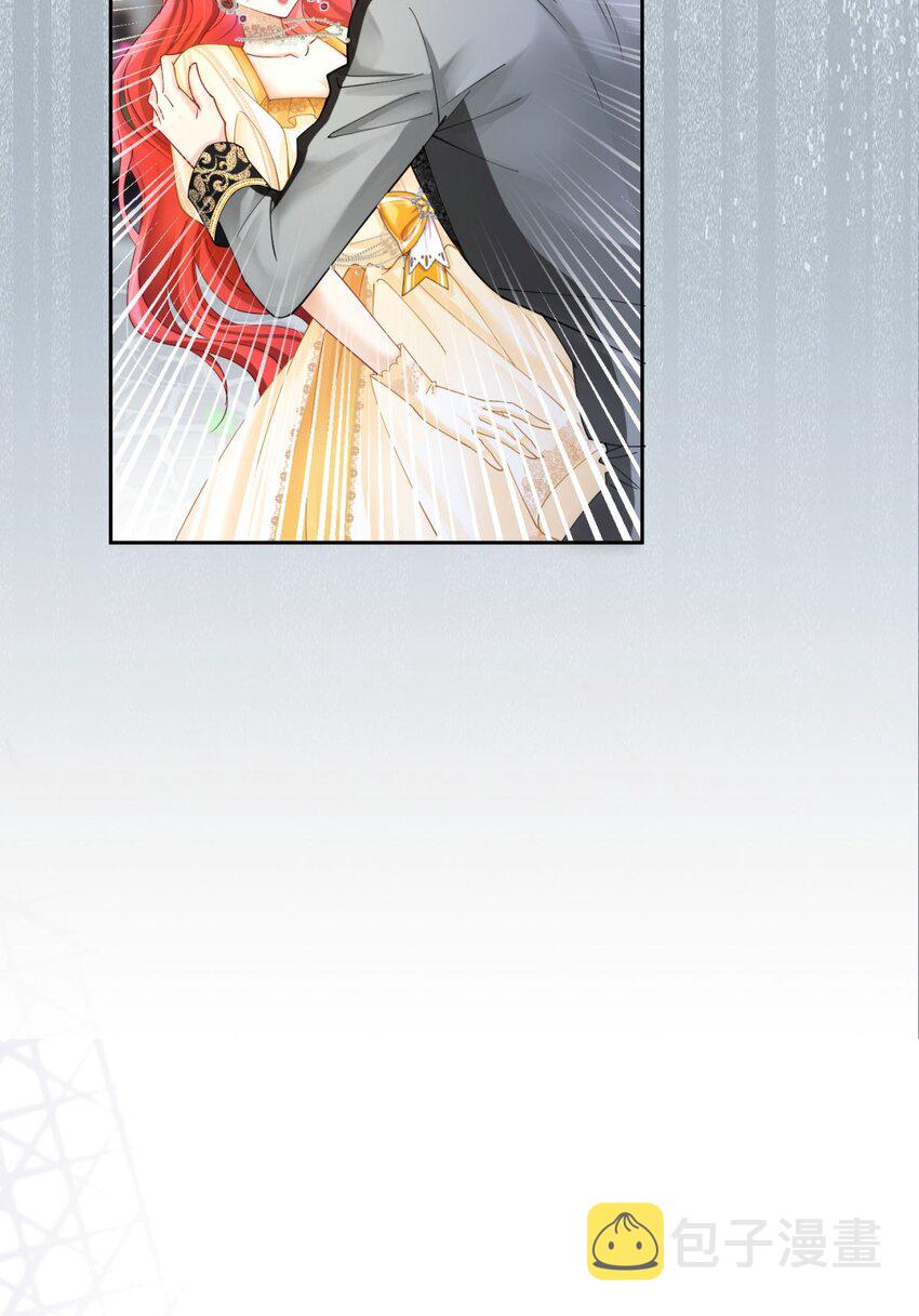 第16话 还以为她对我是真心的74