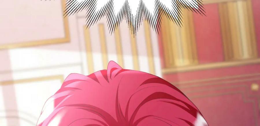第82话 糟糕，他全听到了！86