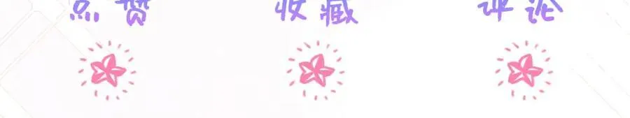 第98话 拉奥身世大白125