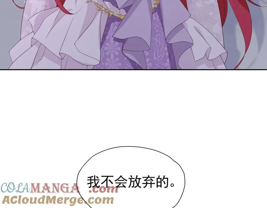 第102话 放弃昆？56