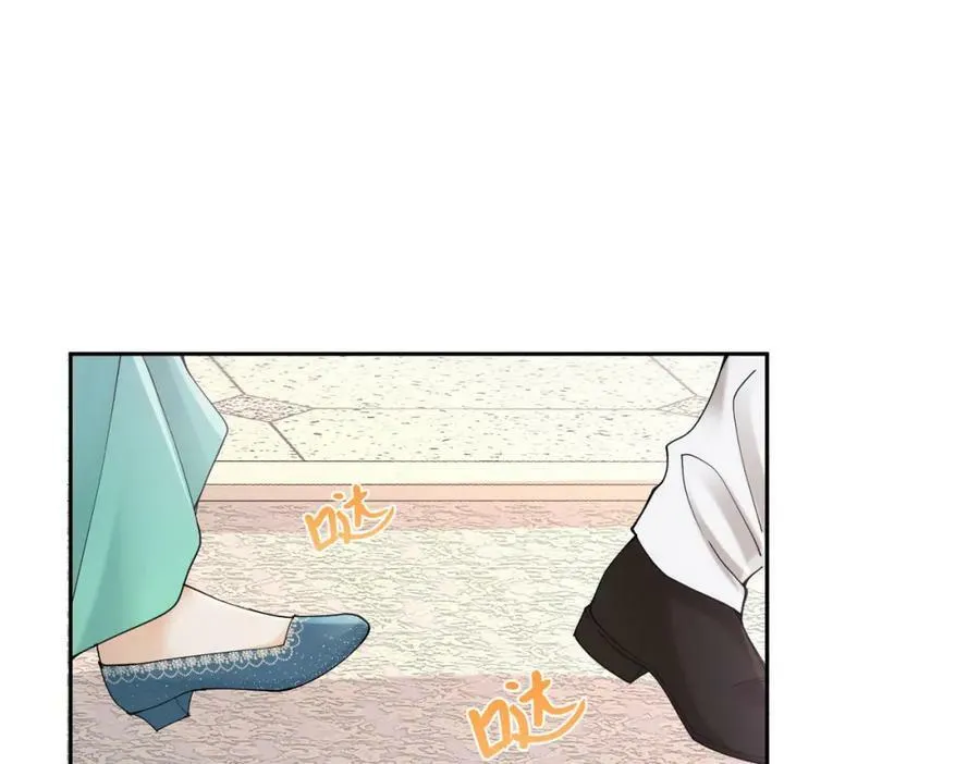 第74话 我要你成为我的人127