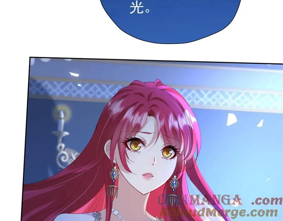 第99话 昆最后的守护116