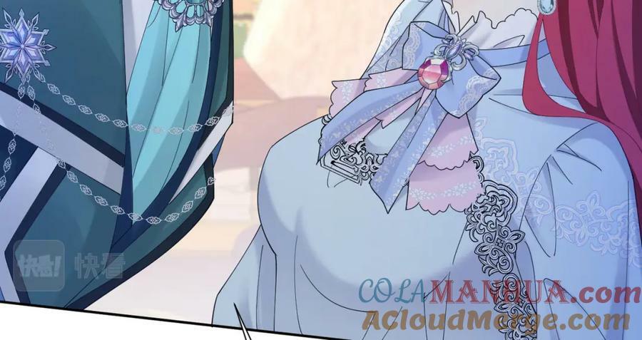 第81话 从今以后，只有我！68