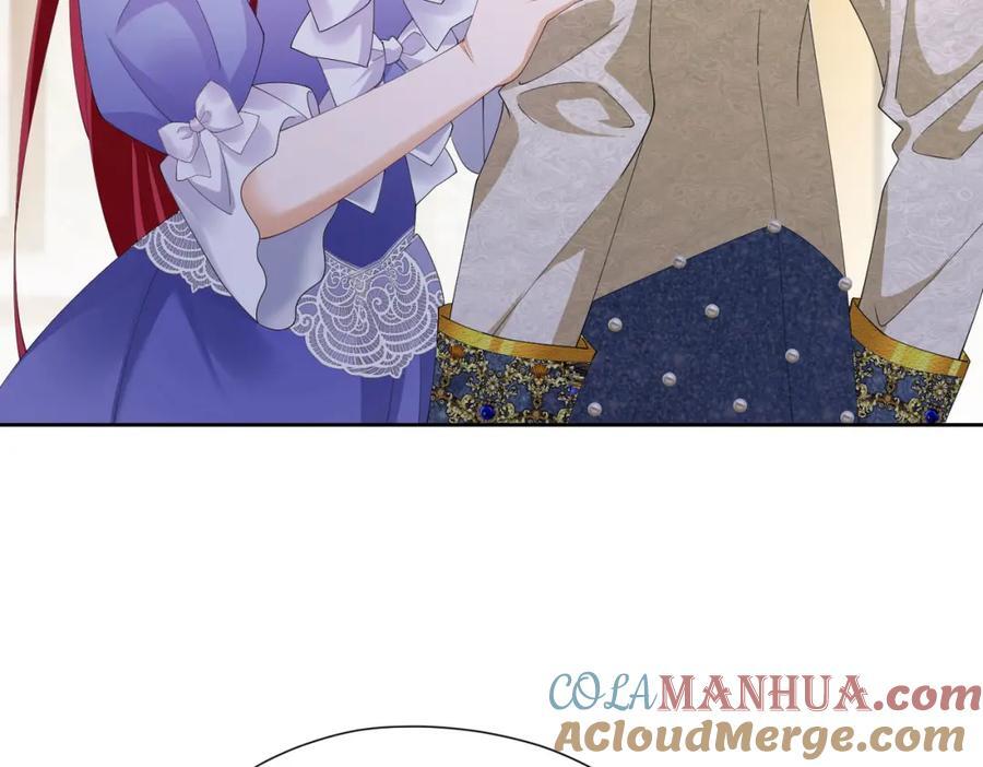 第85话 把雷诺德交出来！124