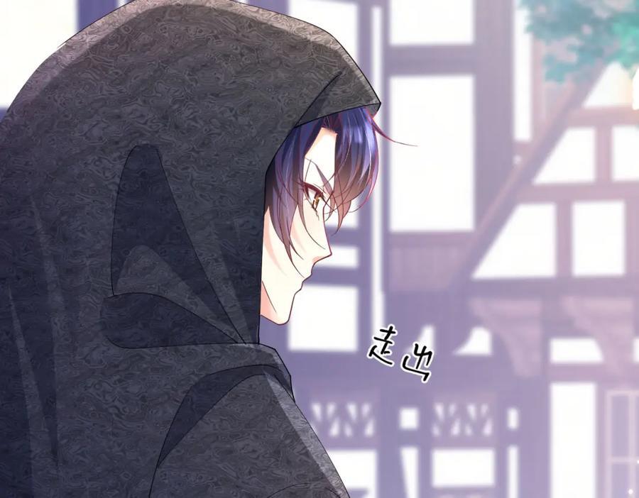 第84话 在我心里她最重要109