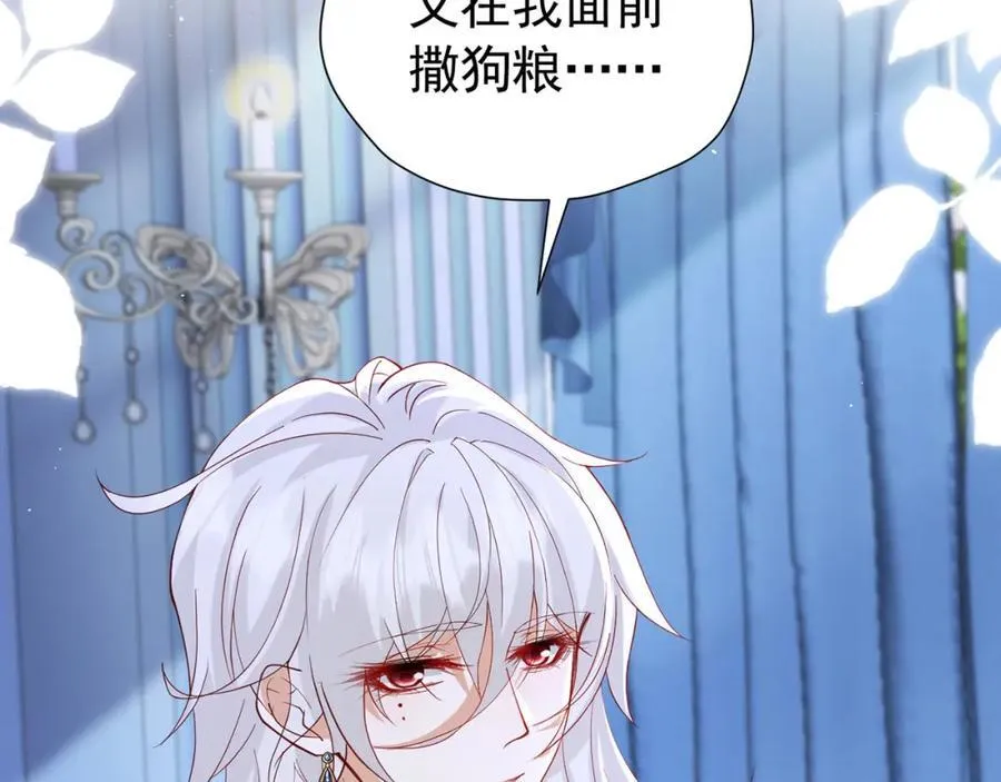 第99话 昆最后的守护102